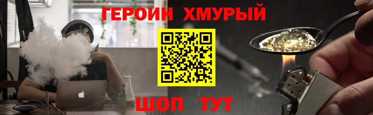 Мефедрон   Cocaine  Cocaine  Лабинск  Марихуана  МДМА  Вход с VPN  ГАШ 