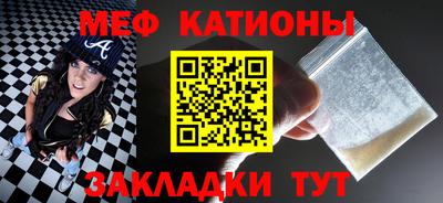 бутират Заволжье