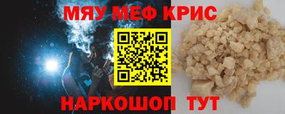 бутират Заволжье