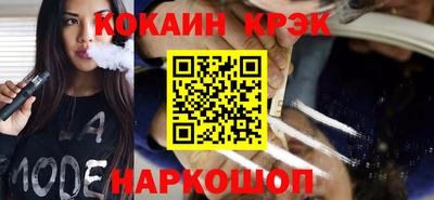 бутират Заволжье