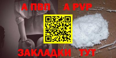 MESCALINE Жуковский