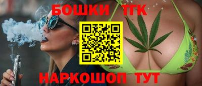 MESCALINE Жуковский
