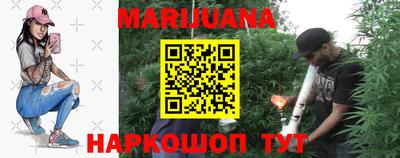 бутик Заводоуковск