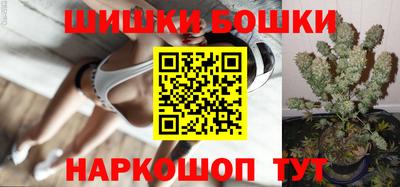 бутират Заволжье