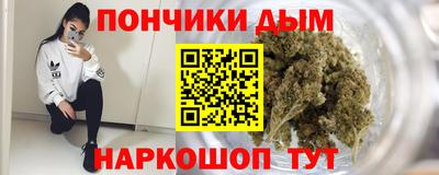 бутират Заволжье