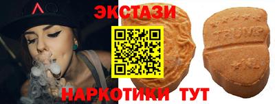 бутик Заводоуковск