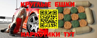 бутират Заволжье