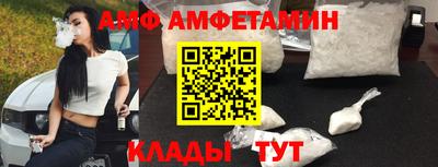MESCALINE Жуковский