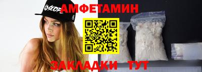 MESCALINE Жуковский