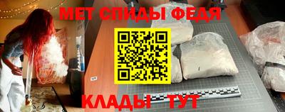 MESCALINE Жуковский