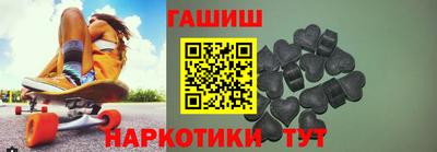 MESCALINE Жуковский
