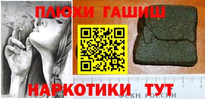 бутират Заволжье