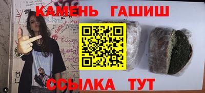 MESCALINE Жуковский