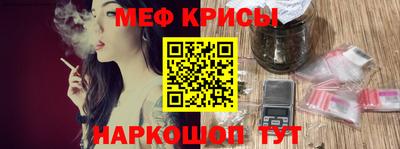 бутик Заводоуковск