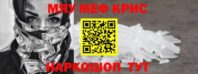 бутик Заводоуковск