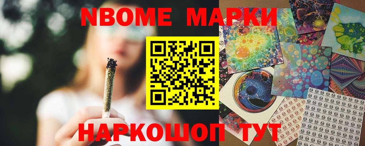 ЛСД экстази ecstasy  ЛСД экстази ecstasy  Лабинск  Вход с VPN 